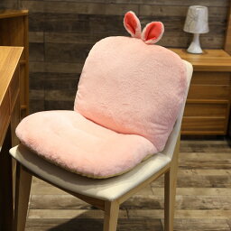 クッション 背もたれ付き座布団 椅子用 アニマル 立体的な耳の装飾 ふかふか セパレート可 (ウサギ)