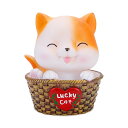 貯金箱 置物 バスケットカゴに入ったネコ ハート LUCKY Cat (イエロー)