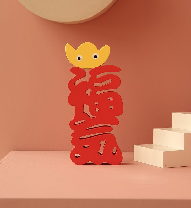楽天市場 置物 中国 縁起の良い文字 めでたい漢字 ユニーク 木製 福気 モノッコ