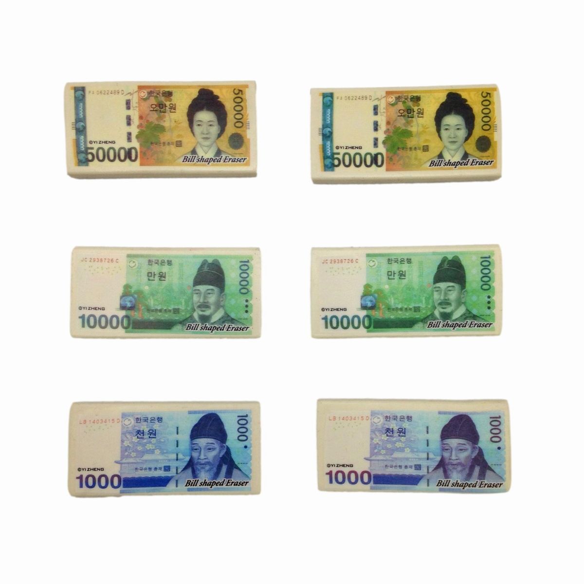 おもしろ消しゴム 世界のお札 お金 6個セット (韓国ウォン)のサムネイル