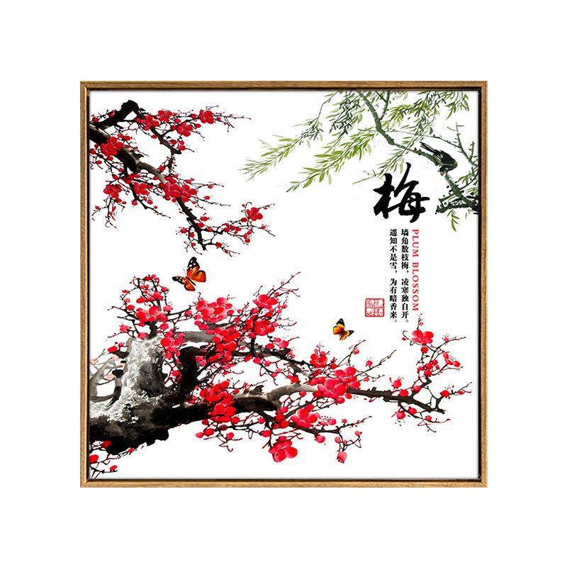 インテリアボード 中国風 花 植物 漢字 シック 木製風の枠入り (梅)