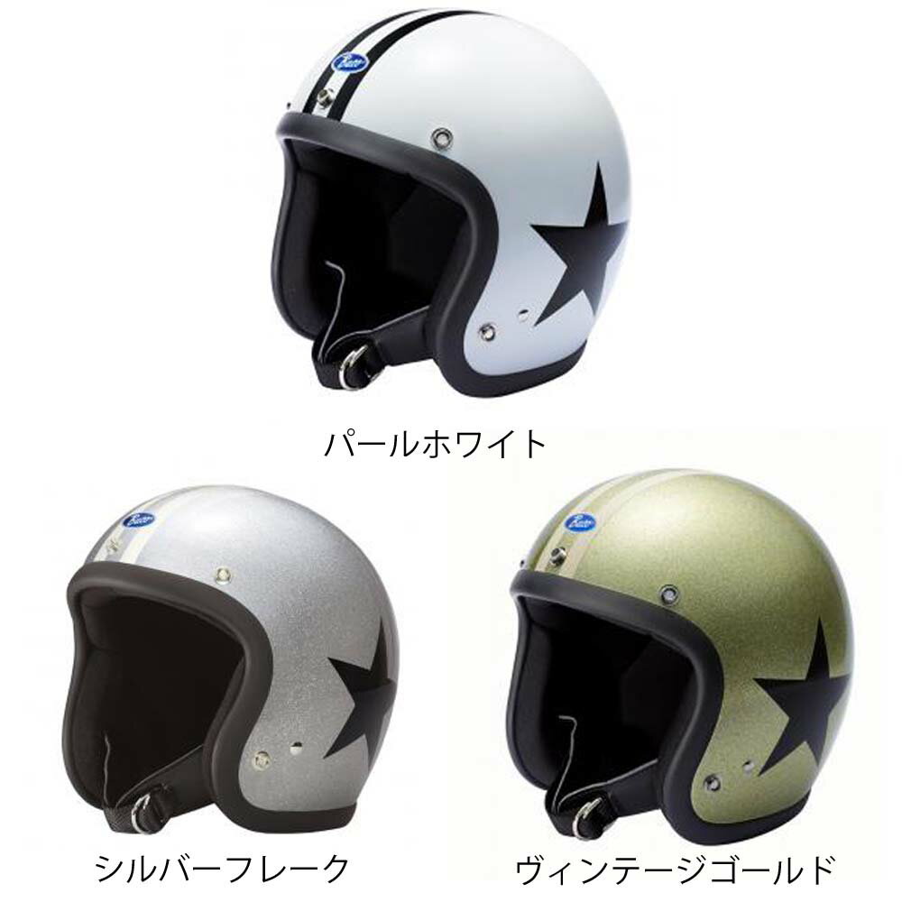 楽天市場】buco フレーク(ヘルメット|バイク用品):車用品 楽天市場】buco フレーク(ヘルメット|バイク用品):車用品