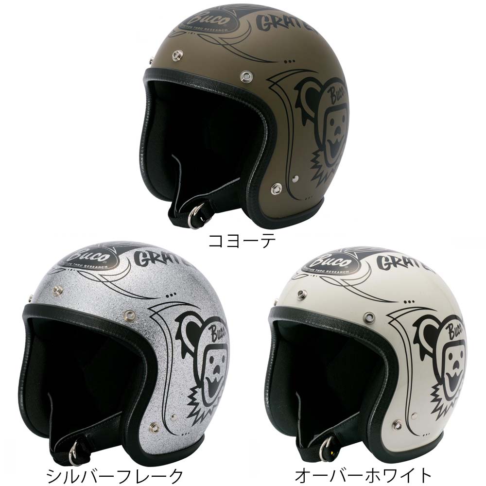 楽天市場】buco フレーク(ヘルメット|バイク用品):車用品 楽天市場】buco フレーク(ヘルメット|バイク用品):車用品