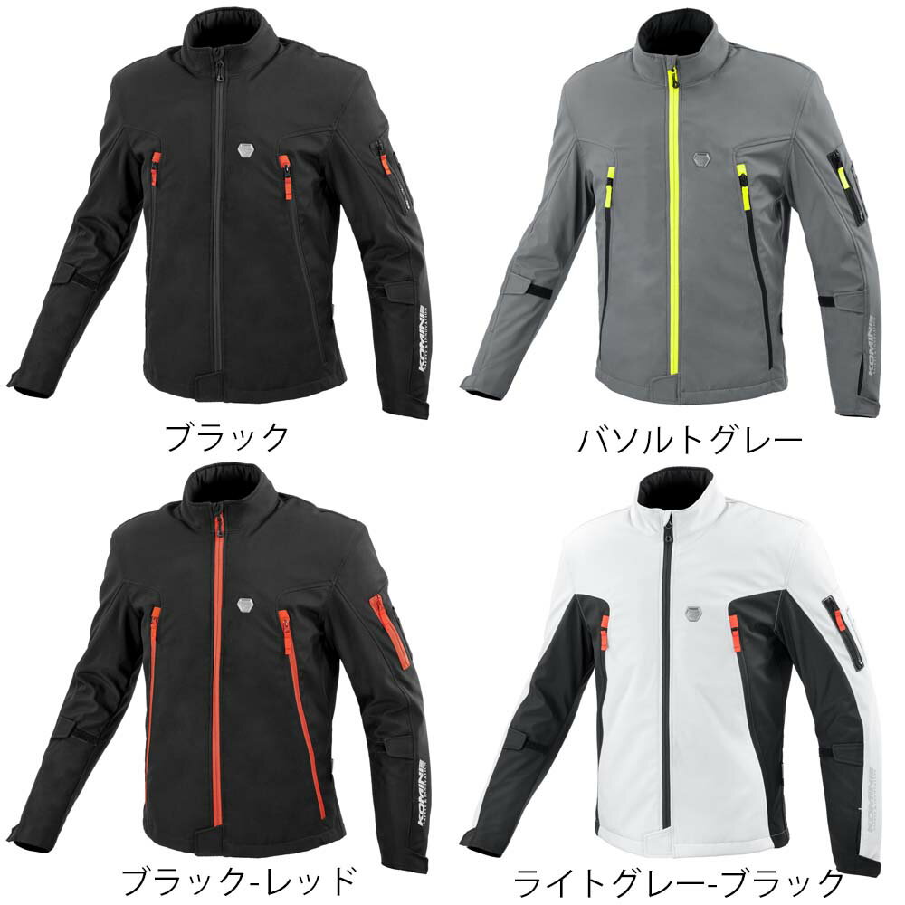 【送料無料】 コミネ (KOMINE) ★ 07-628 プロテクトソフトシェルサーマルジャケット トゥオーノ ウインタージャケット 防風 冬用 JK-628