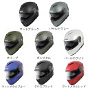 【送料無料】コミネ (KOMINE) ★ システムヘルメット HK-171