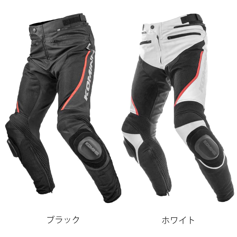 KOMINE 牛革レザーレーシングパンツ KUSHITANI製ニースライダー 楽天市場】ニースライダー パンツ(バイクウェア・プロテクター