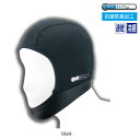 【当店有】コミネ(KOMINE)★09-090 クールマックスフルフェイスインナーマスク COOLMAX Full Face Inner Mask フルフェイス用に特化した形状のインナーマスク。【AK-090】