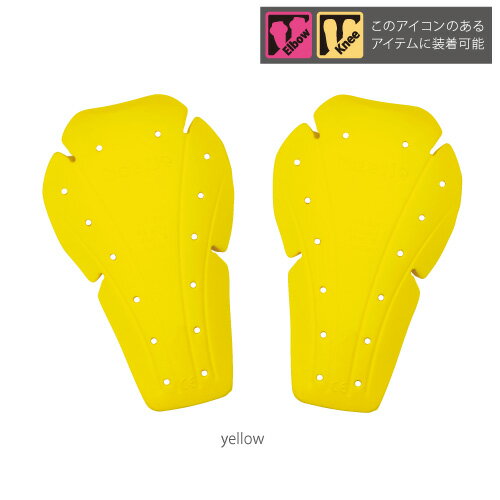コミネ(KOMINE)★SK-686 ビートルEK エルボー/ニー プロテクター イエロー フリーサイズ 04-686