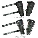 コミネ(KOMINE)★CEフレックスエルボーガード フリーサイズ SK-691 04-691