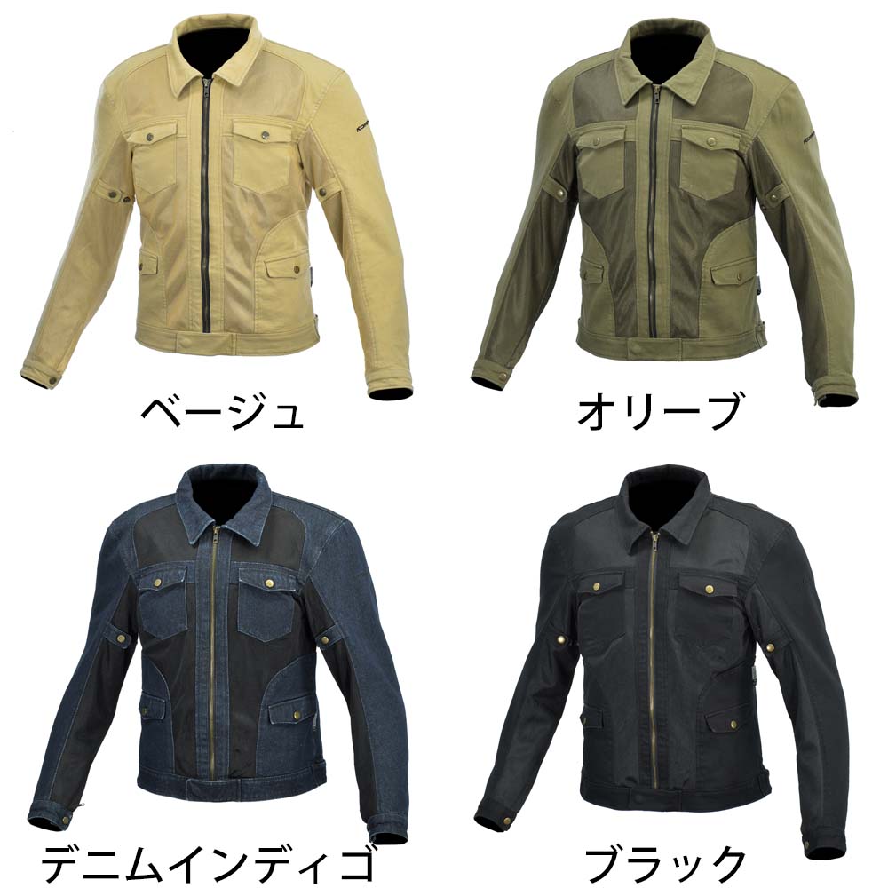 コミネ (KOMINE) ★ JK-161 フィールドメッシュジャケット 胸部・肩・肘・背中のプロテクターを標準装備..