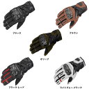 【送料無料】 コミネ (KOMINE)★06-844 プロテクトウインドプルーフレザーグローブ 防風 HG GK-844