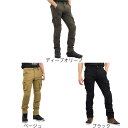 【一部当店在庫有】 コミネ PK-7483 クールドライカーゴパンツ WM~4XL 07-7483 ひざプロテクター標準装備 レディースサイズ設定あり KOMI...