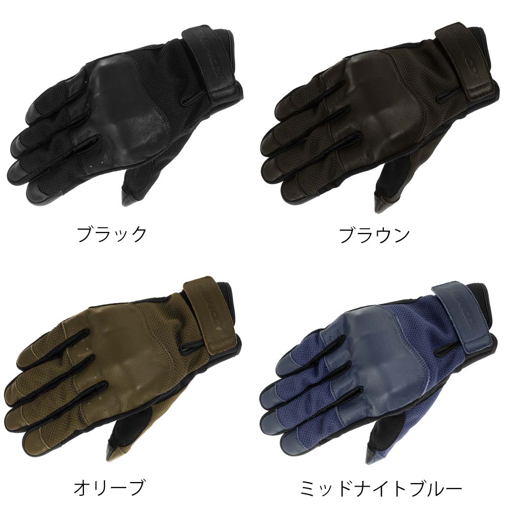 コミネ (KOMINE)★06-2563 CEプロテクトレザーメッシュグローブ タートル GK-2563
