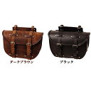 【あす楽★送料無料★デグナー認定WEB正規代理店】デグナー★レザーサドルバッグ/LEATHER SADDLEBAG SB-46