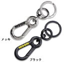 【一部当店在庫有★オリオンエース公認WEBSHOP】ムーンアイズ(MOONEYES)★カラビナキーホルダー/MOON W-KARABINER KEY HOLDER MKR-133