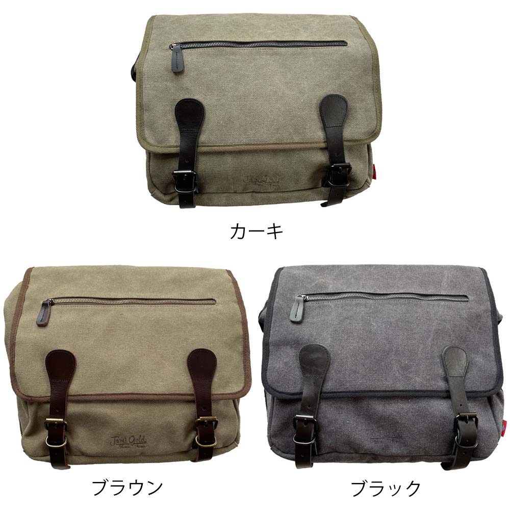 【一部当店在庫有】 ジャムズゴールド 正規品販売店 JGB-958 シングルミリタリーバッグ JAM'S GOLD JGB..