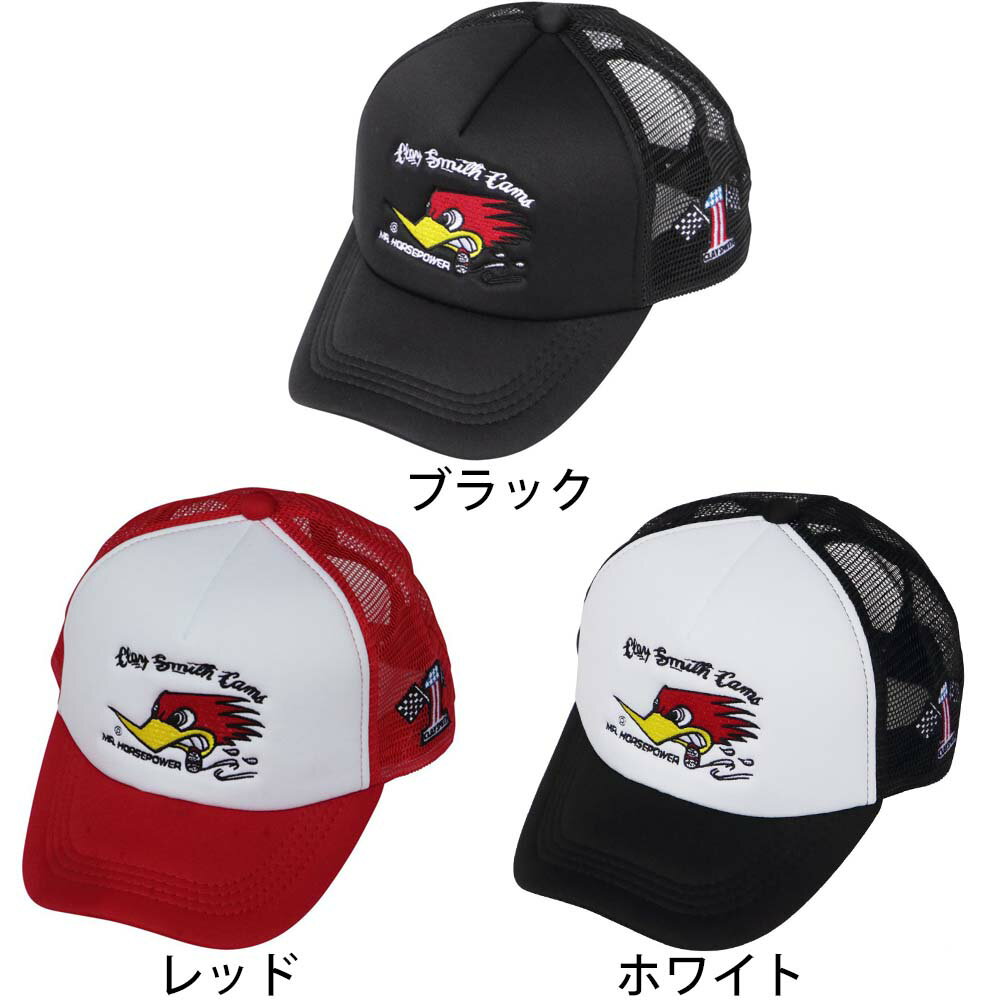  クレイスミス (CLAYSMITH) ★ CSY-2812 メッシュキャップ MESH CAP アジャスター調節可能 CSY-2812