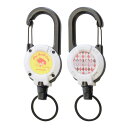 クレイスミス 正規品取扱店 CSY-4011 ROLL1 カラビナキーホルダー CLAY SMITH CSY-4011