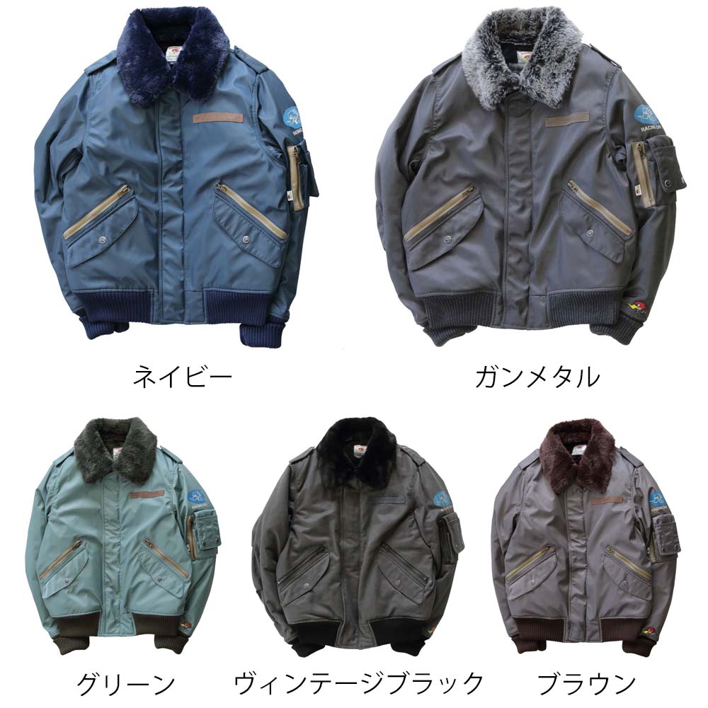 楽天市場】クレイスミス 冬 ジャケットの通販 楽天市場】クレイスミス 冬 ジャケットの通販