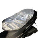 レイト商会 SC18 MCP シートキャップ スズキ アドレスV125(CF4〜) 車種専用タイプ REIT SC18