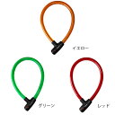 【送料無料】レイト商会(REIT)★ミスターロックマン CWL キャンディーズロック 25X900 MLCWL25900