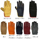 ジェーアールピー (JRP) ★夏用 パンチングメッシュ レディースサイズ・カラー設定あり STM