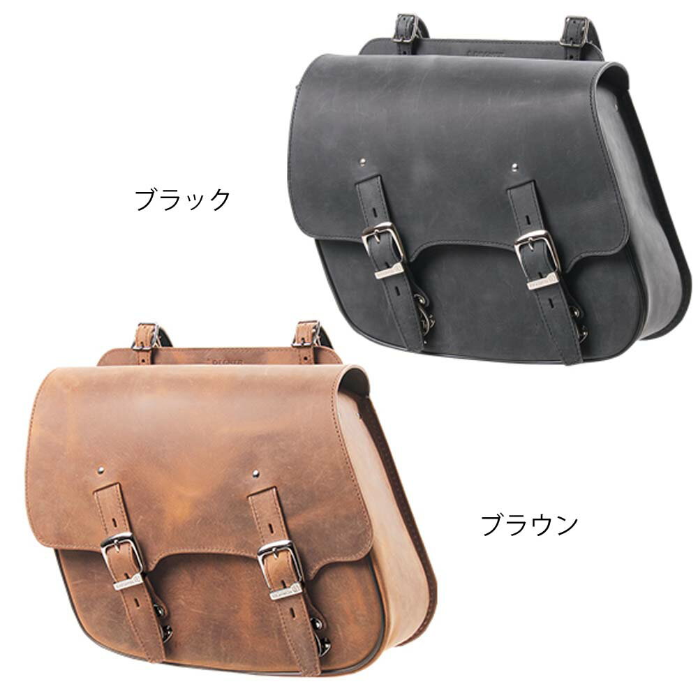 デグナー★レザーサドルバッグ/LEATHER SADDLEBAG SB-60IN