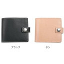 【デグナーWEB正規代理店】デグナー W-81 レザーマネークリップ LEATHER MONEY CLIP DEGNER W-81