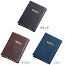 楽天モノダイレクト【デグナー認定WEB正規代理店】デグナー（DEGNER）★レザーブックカバー/LEATHER BOOK COVER EC-4