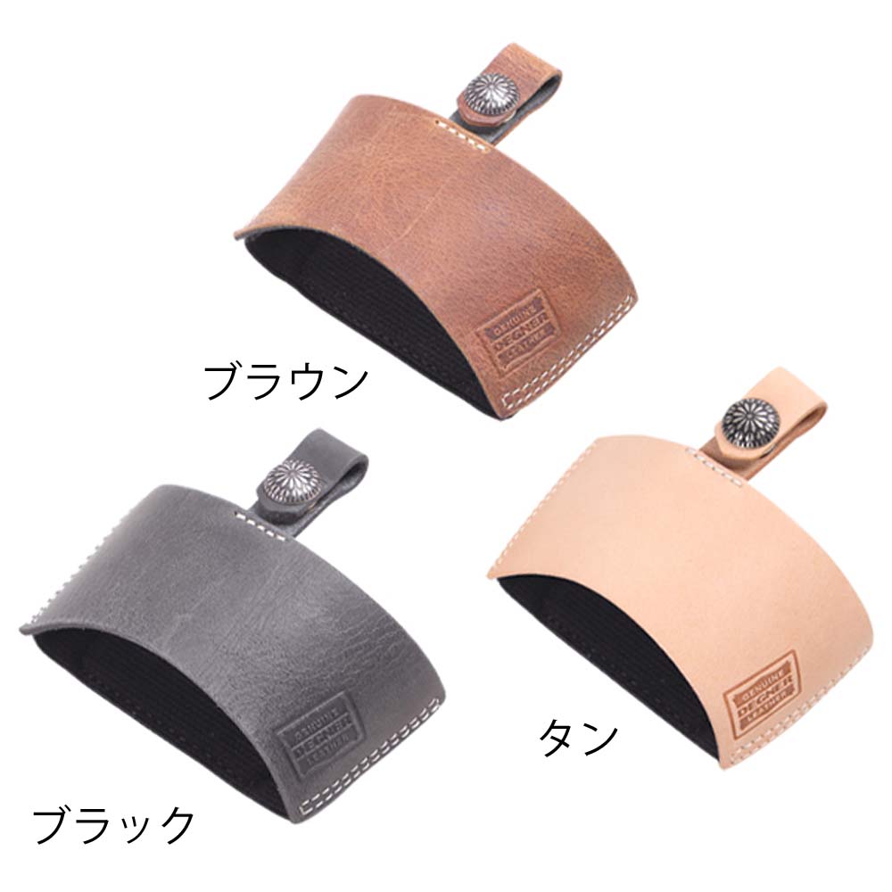 【一部当店在庫有★デグナー認定WEB正規代理店】デグナー(DEGNER) G-4A ★シフトガード/SHIFT GUARD G-4A