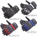 【特価★送料無料★デグナー認定WEB正規代理店】 デグナー (DEGNER) ★ スポーツグローブ SPORTS GLOVE TG-72