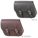 【送料無料★デグナー認定WEB正規代理店】デグナー(DEGNER)★ハングステーレザーサドルバッグ LEATHER SADDLEBAG with HANGSTA...