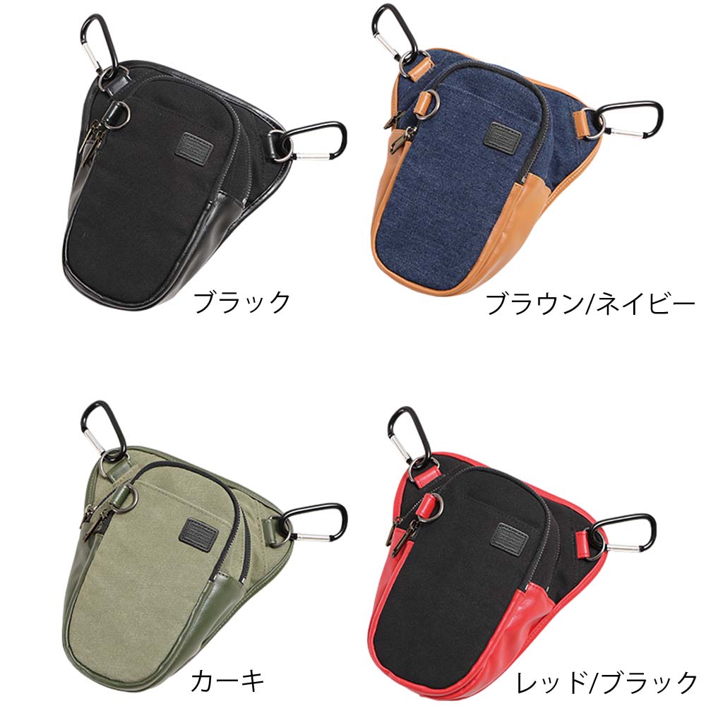 【デグナー認定WEB正規代理店】デグナー DEGNER コットンチョークバッグ バッグ ポーチ ポケット COTTON CHALK BAG W-116