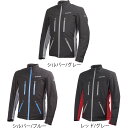 【アウトレット★送料無料★デグナー認定WEB正規代理店】 デグナー (DEGNER) ★ ソフトシェルジャケット SOFT SHELL JACKET 秋 冬 17WJ-10