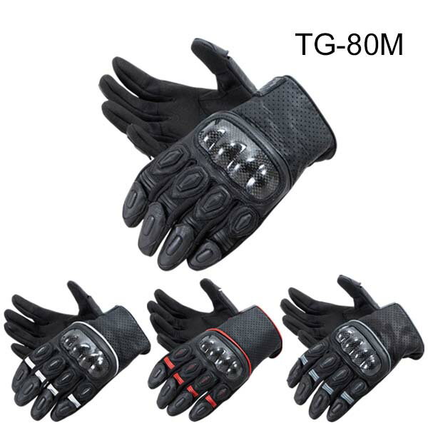 【特価★デグナーWEB正規代理店】 デグナー TG-80M メッシュ スポーツ グローブ MESH SPORTS GLOVE DEGN..