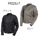 【送料無料★デグナー認定WEB正規代理店】 デグナー (DEGNER) レディーステキスタイルメッシュジャケット LADIES' TEXTILE MESH JACKET FR22SJ-7