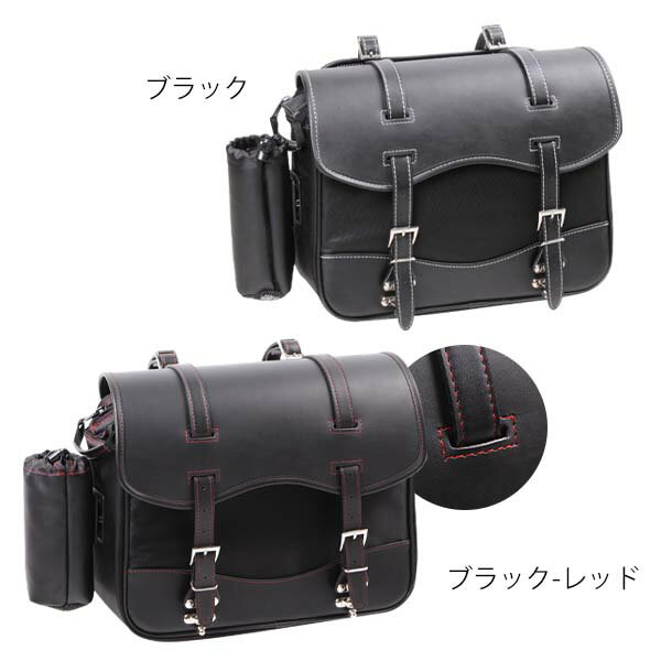 デグナー (DEGNER) NB-1 ★ ナイロンサドルバッグ NYLON SADDLE BAG NB-1