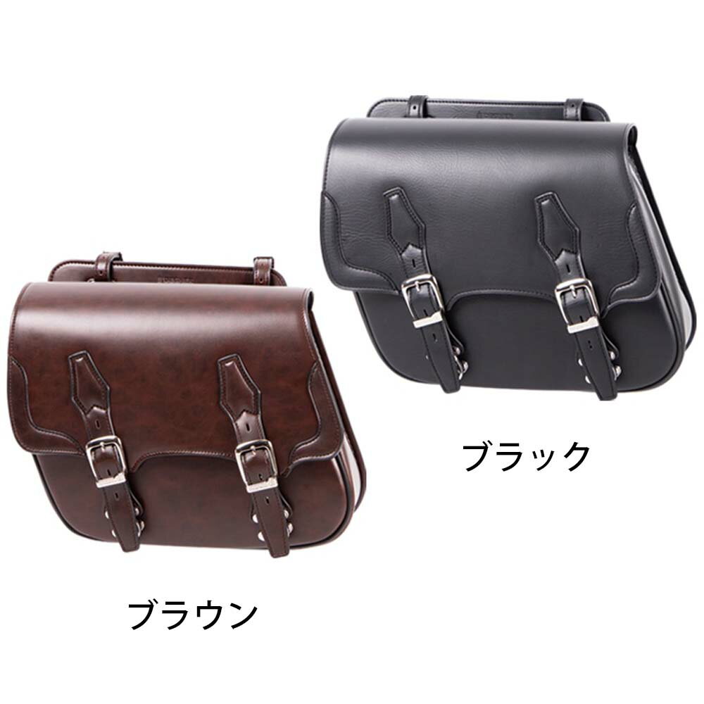  デグナー (DEGNER) ★ DSB-13 シンセティックレザー サドルバッグ SYNTHETIC LEATHER SADDLEBAG DSB-13