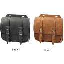 【送料無料★デグナー認定WEB正規代理店】 デグナー (DEGNER) ★ レザーサドルバッグ LEATHER SADDLEBAG SB-100
