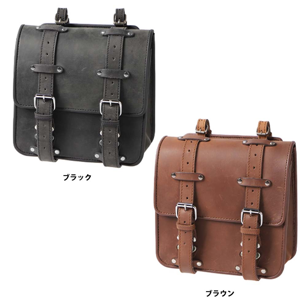  デグナー (DEGNER)★ コンパクト レザーサドルバッグ シンプル LEATHER SADDLEBAG SB-101