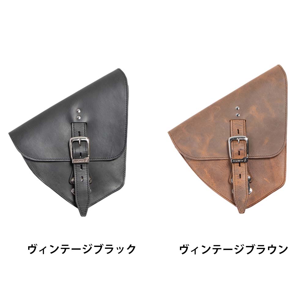  デグナー (DEGNER) レブル専用 (250,500, 1100) レザーサドルバッグ LEFT SIDE LEATHER SADDLEBAG FOR REBEL SB-106