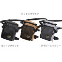 【一部在庫有★デグナーWEB正規代理店】 デグナー NB-204 ホルスターバッグ HOLSTER BAG オートバイ用 バイク用 DEGNER NB-204