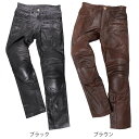 【送料無料★デグナー認定WEB正規代理店】デグナー DEGNER メンズ カップ付レザーパンツ MEN'S LEATHER PANTS WITH CUP ブラック ブラウン DP-28