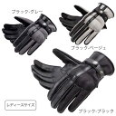 【デグナー認定WEB正規代理店】 デグナー (DEGNER) FRTG-97M ★レディース メッシュグローブ FRTG-97M