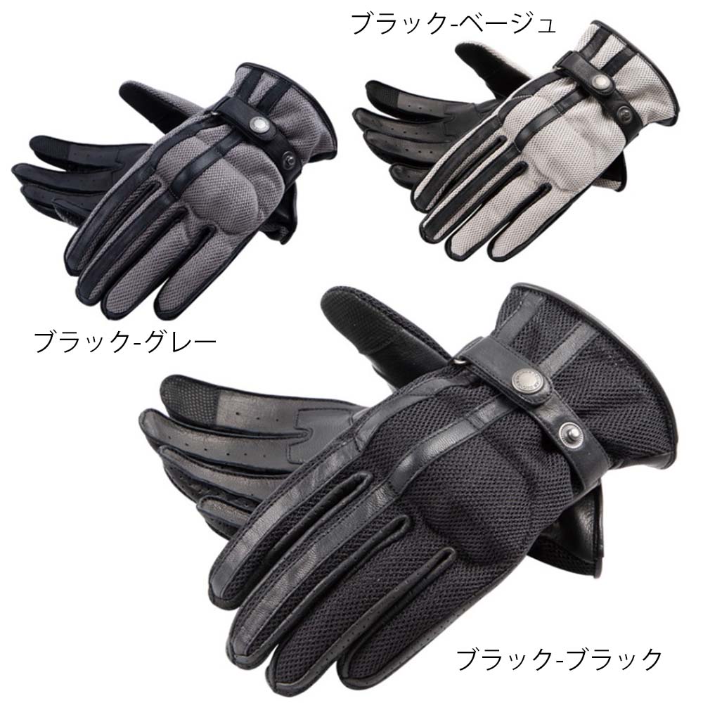 【デグナーWEB正規代理店】 デグナー TG-96M ★ メッシュグローブ MESH GLOVES オートバイ用 プロテクター装備 バイク オートバイ DEGNER TG-96M