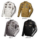 【★一部あす楽★送料無料★デグナー認定WEB正規代理店】 デグナー DEGNER テキスタイルフルメッシュジャケット 肩・ひじ・背中・胸プロテクター標準装備 メ...