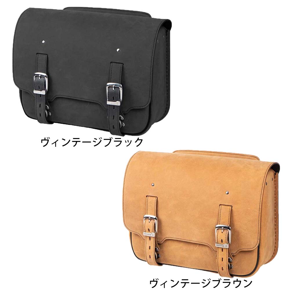 【デグナー認定WEB正規代理店】 デグナー (DEGNER) SB-114 ★ レザーサドルバッグ オートバイ用 SB-114