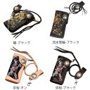 【デグナーWEB正規代理店】 デグナー W-9AK 花山レザーウォレット KAZAN LEATHER WALLET DEGNER W-9AK