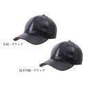 【デグナーWEB正規代理店】 デグナー CP-24K ★ 花山レザーキャップ KAZAN LEATHER CAP 帽子 バイク オートバイ DEGNER CP-24K