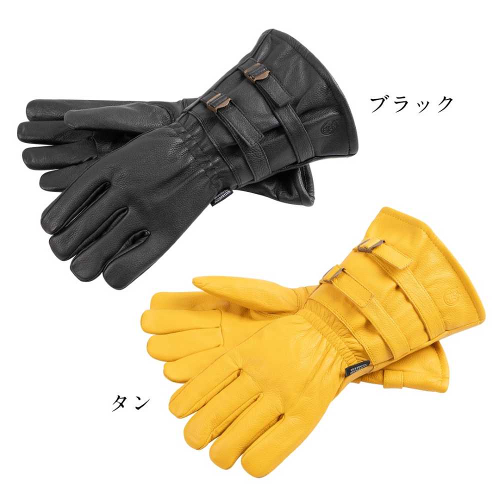 【デグナーWEB正規代理店】 デグナー WG-58 洗える ウィンター レザーグローブ ガントレット オートバイ用 DEGNER WG-58